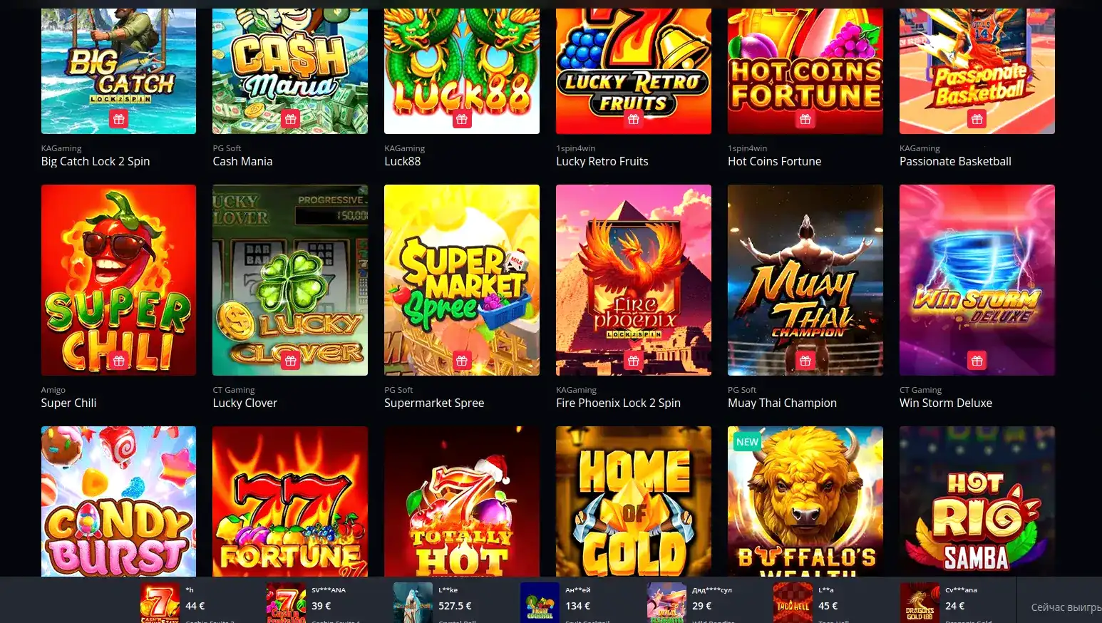 Лицензия и безопасность в казино Баунти